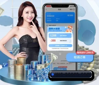 智能升级 - 布局下一代休闲娱乐生态,持续引领行业创新发展。